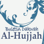 avatar-al-hujjah1.gif